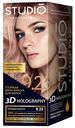Краска для волос Studio Professional 3D тон 9.25 Розовое золото 160 мл