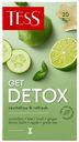 Чай зеленый Tess Get Detox в пакетиках 1,5 г х 20 шт