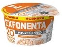 Продукт кисломолочный Exponenta Хай-Про со вкусом манго-маракуйя обезжиренный, 160г