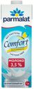 БЗМЖ Молоко утп Parmalat Comfort безлактозное 3,5% 1л