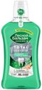Ополаскиватель для полости рта Лесной Бальзам Forest balsam total Комплекс с морской солью-экстрактом имбиря-чаем матча 800 мл
