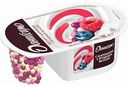 Йогурт Даниссимо Фантазия с шариками с ягодным вкусом 6,9%, 105 г