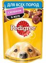 Влажный корм для взрослых собак всех пород Pedigree с ягнёнком в желе, 85 г