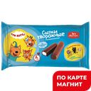 СВИТЛОГОРЬЕ Три кота Сырки твор глаз ваниль 16% 120г (ДМЗ):4