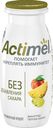 Напиток кисломолочный Actimel обогащённый виноград-персик-ананас 2.2%, 95г