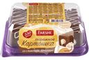 Пирожное Farshe Картошка со сливочной начинкой, 330г