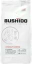 Кофе молотый BUSHIDO Specialty, 227г
