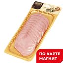 Орех Мясной по-егор к/в нарез115г мяс/пр в/у(Новая Стол):10