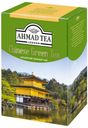 Чай зеленый Ahmad Tea китайский листовой, 200 г