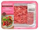Фарш «Мираторг» телячий, 400 г
