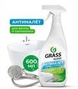 Чистящее средство для ванной "Антиналёт Gloss", GRASS, 600 мл