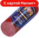 ОМСКИЙ БЕКОН Сервелат Мускатный в/к 350г в/у(ОмскБекон):6