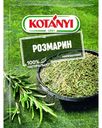 Розмарин Kotanyi нарезанный, 15г
