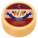 Сыр Графский с ароматом топленого молока 50% 1кг