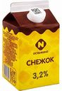 Снежок Останкино 3,2%, 450 г