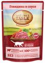 Корм для кошек Nature's Table говядина в соусе, 85 г