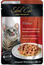 Корм для кошек Кролик и печень Edel Cat кусочки в соусе, 100 г