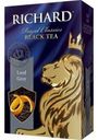 Чай Richard Lord Grey черный с ароматом лимона и бергамота, 90 г