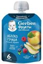 Пюре фруктовое Gerber яблоко, груша, малина и черника, 90 г