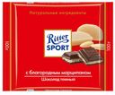 Шоколад тёмный с марципановой начинкой, Ritter Sport, 100 г, Германия