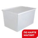 Короб д/хранения прозрачный с крышкой 16л(Полимербыт):4/8