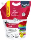 Гель для стирки QUALITA для цветного белья, 3л