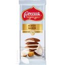 Шоколад РОССИЯ-ЩЕДРАЯ ДУША молочный и белый с кокосовой стружкой и вафлей, 82г