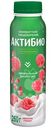 Биойогурт Актибио с малиной и гранатом обогащенный бифидобактериями 1.5%, 260г