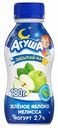 Йогурт питьевой Агуша Засыпай-ка 2,7% 180г зеленое яблоко-мелисса БЗМЖ