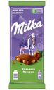 Шоколад Milka молочный с цельным фундуком, 80г