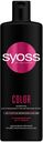 Шампунь Syoss Color защита цвета для окрашенных волос 450 мл