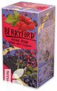 Чай BERRYFORD 25х1,75-2г, в ассортименте
