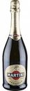 Вино игристое Martini Prosecco белое сухое 11,5 % алк., Италия, 0,75 л
