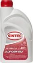 Антифриз SINTEC Antifreeze luxe G12+, 1кг