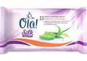 Влажные салфетки универсальные Ola! Silk Sense с экстрактами алоэ и зеленого чая, 15 шт.
