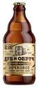 Пиво "Дуб и Обруч" Бочковое живое светлое 4,9%, 0,5 л