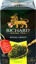 Чай зеленый RICHARD Royal Green Китайский байховый, 25пак