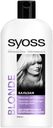 Бальзам для волос Syoss Blonde для осветленных и мелированных волос, 450 мл