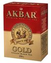 Чай черный Akbar Gold листовой 250 г
