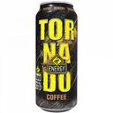 Энергетический напиток Tornado Energy Coffee газированный, 0,45 л