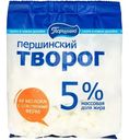 Творог Першинский 5%, 380г