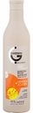 Шампунь-бустер для волос Объем и баланс Greenini Orange & Jojoba, 500 мл