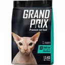 Корм для стерилизованных кошек Grand Prix с кроликом и рисом, 1,5 кг