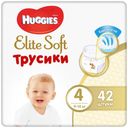 Подгузники-трусики Huggies Elite Soft 4 (9-14) кг, 42 шт