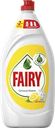 Средство для мытья посуды FAIRY Сочный лимон