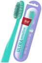 Зубная щетка Splat Ultra Sensitive Soft мягкая