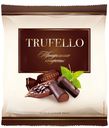 Конфеты Trufello, со вкусом шоколада, 180 г