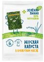 Капуста морская сушёная обжаренная в кунжутном масле Зелёная Линия, 5г