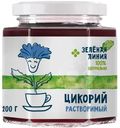 Цикорий натуральный растворимый пастообразный Зелёная Линия, 200г
