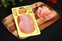 Балык сырокопченый ИНЕЙ, нарезка, 100г